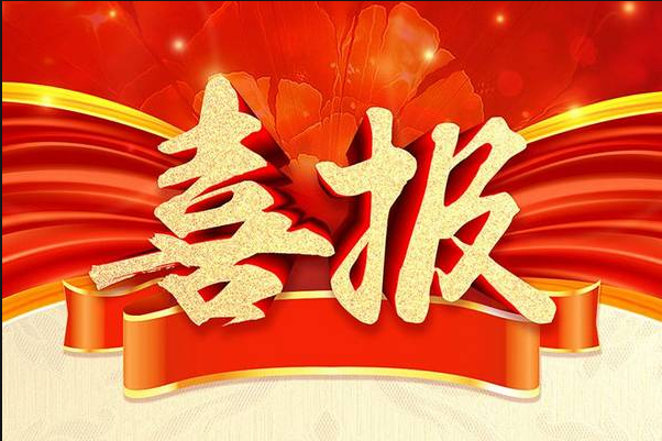 ҵ۲ɹΧͶʿعɣţ޹˾ѯӦĿѯӦĿ