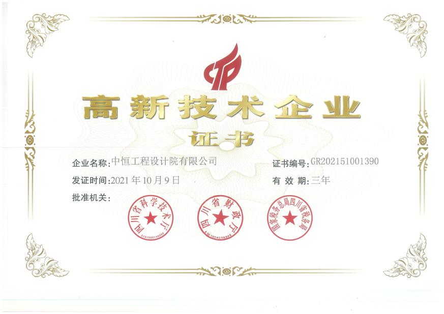 ףk8Ժٴٻ񡰸¼ҵ ٣