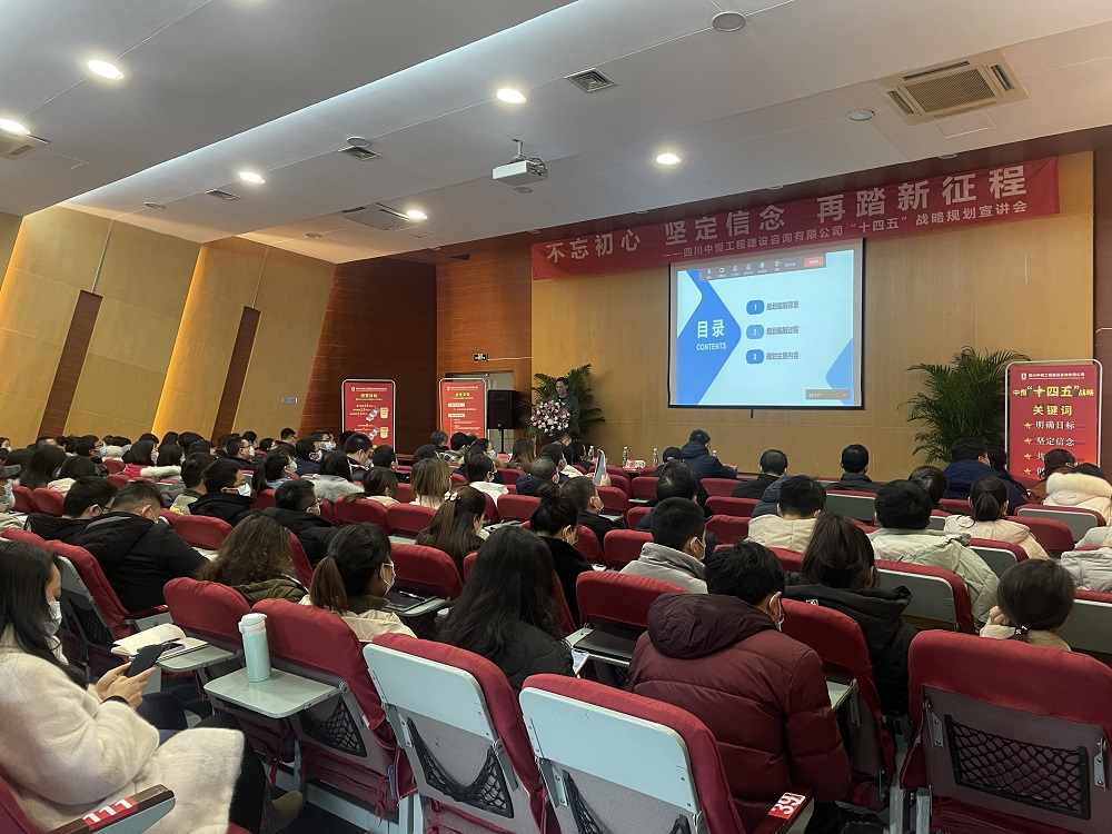  ᶨ ̤ Ĵk8̽ѯ޹˾ʮ塱սԹ滮˳ٿ