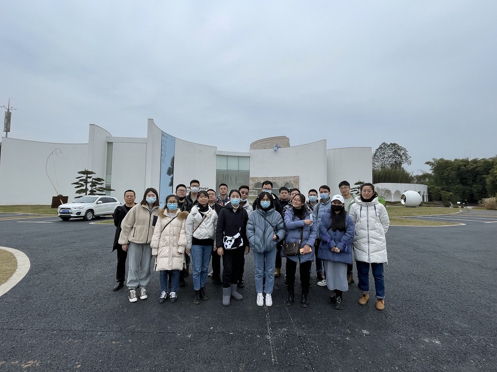 k8ѧԺ֯ιܺɶӴŵĿ