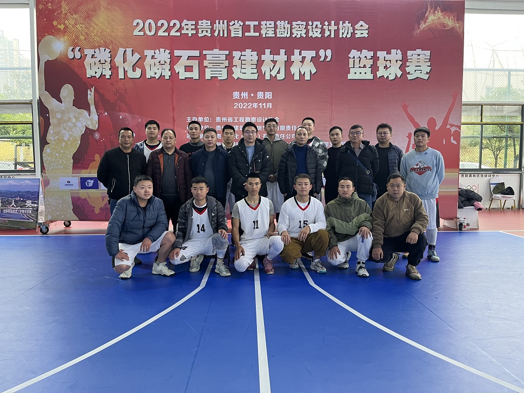 k8Ժвҵμ2022ʡ̿Эᡰ׻ʯཨı