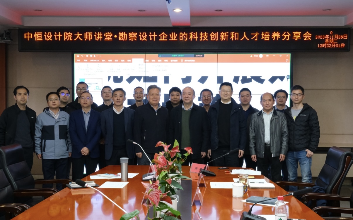  ˲ӱʦ뿱ҵչ k8ԺʦáҵĿƼº˲