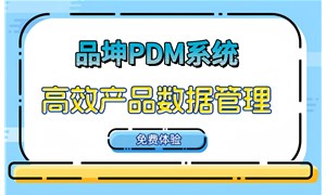 PDMϵͳڳ