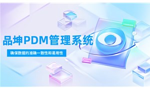 PDMϵͳ̽
