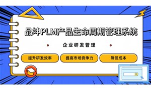 k8PLMϵͳֻת