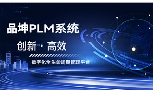 k8PLMϵͳӦָ